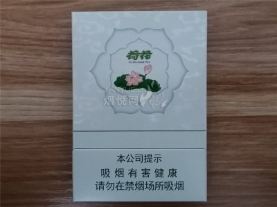 双中支荷花一条批发